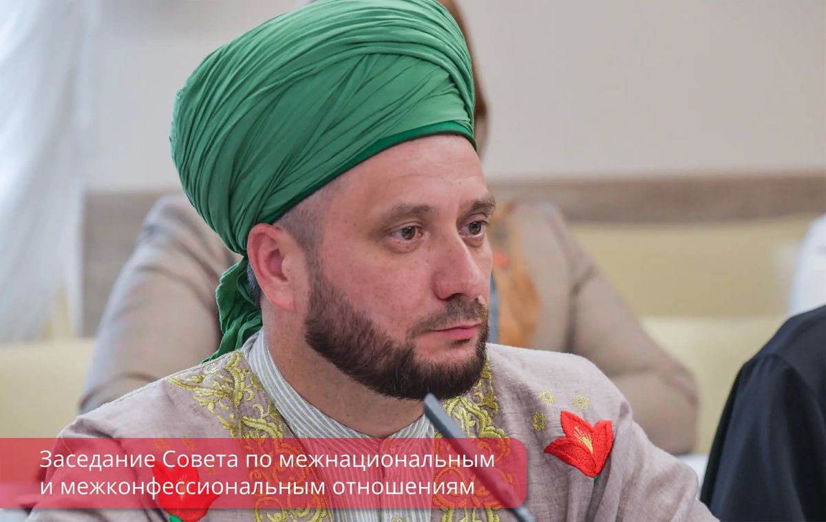 Эдуард Соснин: Год единства народов России и городские мероприятия, приуроченные к нему, обсудили сегодня на заседании Совета по межнациональным и межконфессиональным отношениям Эдуард Соснин: Год единства народов России и городские мероприятия, приуроченные к нему, обсудили сегодня на заседании Совета по межнациональным и межконфессиональным отношениям