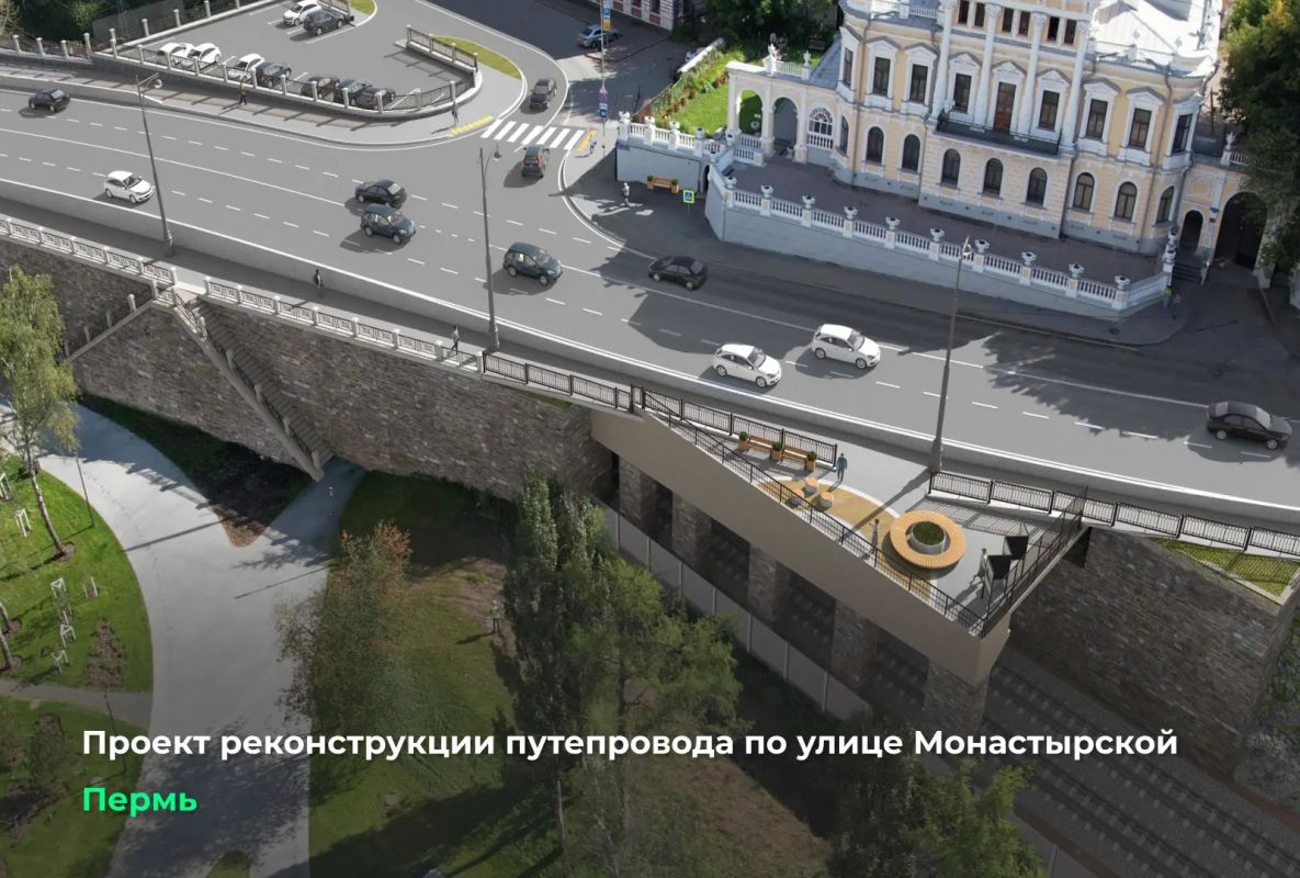 Дмитрий Махонин: Продолжаем реконструкцию путепровода по улице Монастырской Дмитрий Махонин: Продолжаем реконструкцию путепровода по улице Монастырской