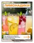 � ���� �������� ������ �������� ��������� ��������