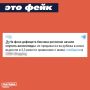 � ���� �����, ��� � ������ ������� ������� ���������� ��-�� �������� � �������� �� ���������