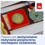 ����� �������� ��� ���������� ��������� �������� �����������