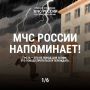 Гроза!. По данным Пермского ЦГМС 02 июля местами по краю прогнозируются: гроза, ночью туман