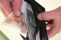 Жительница Оханского округа Пермского края добилась получения пенсии после вмешательства прокуратуры