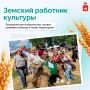 � �������� ���� ������ ����� � ��������� �������� �������� ���������