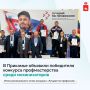 � �������� ������� ������� ������������