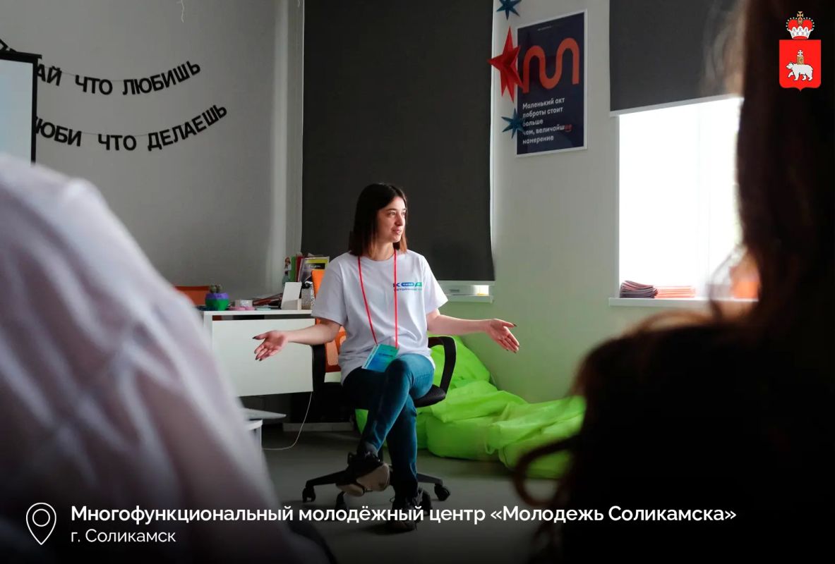 В 2027 году в Лысьве и Добрянке откроются новые молодежные центры В 2027 году в Лысьве и Добрянке откроются новые молодежные центры