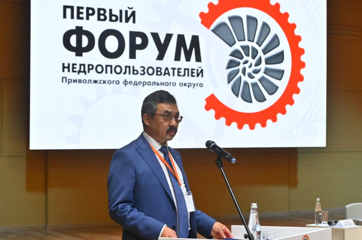 В Перми начал работу Первый Форум недропользователей Приволжского федерального округа В Перми начал работу Первый Форум недропользователей Приволжского федерального округа