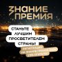 ������� ����� ������� � ���� �� ������� ���������������� ������ ������!