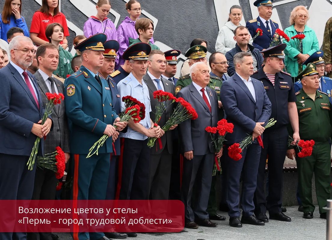 Эдуард Соснин: 2 июля 2020 года Указом Президента России Владимира Путина Перми было присвоено почетное звание «Город трудовой доблести»