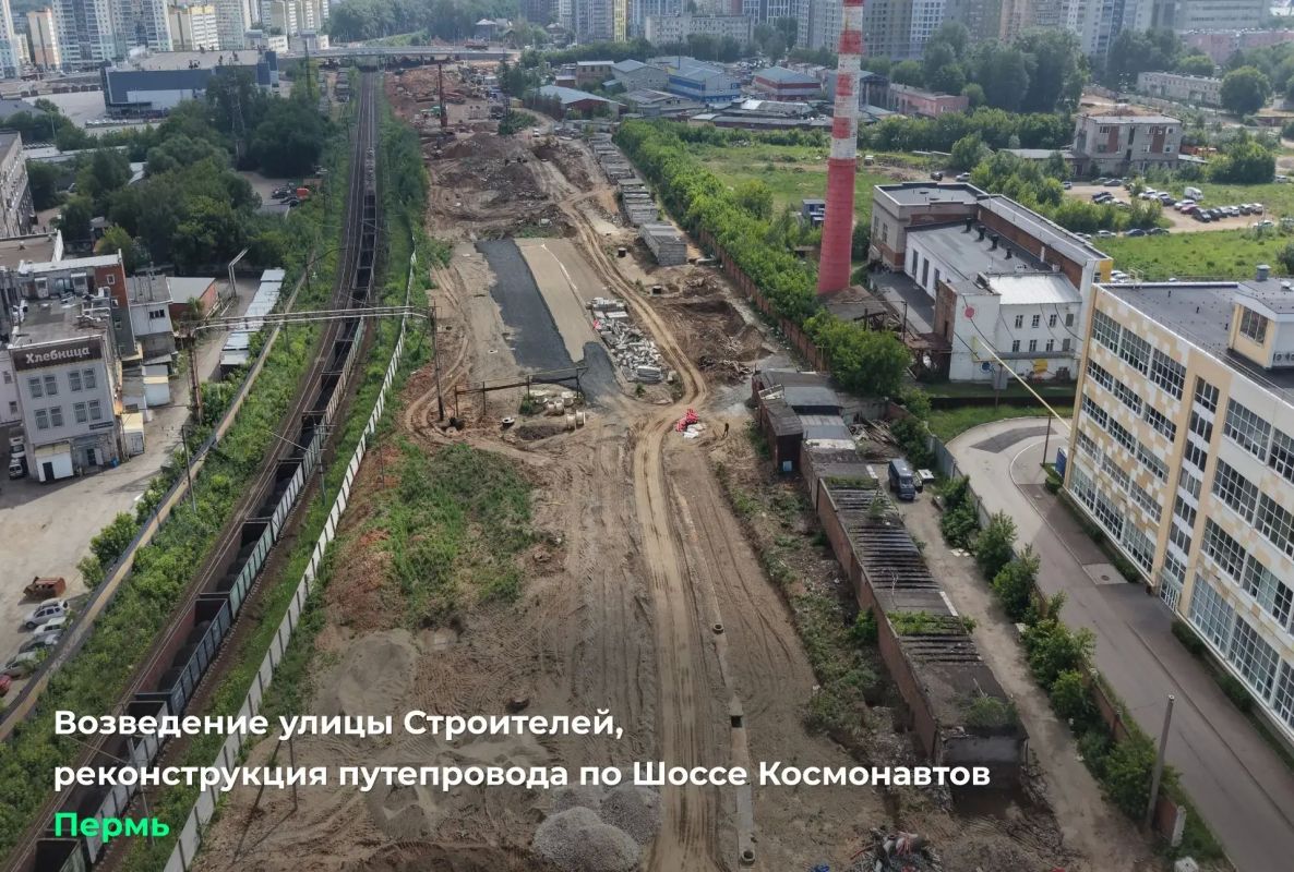 На путепроводе у Мориона завершился монтаж пролетного строения правого направления На путепроводе у Мориона завершился монтаж пролетного строения правого направления