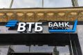 Аналитики ВТБ Мои Инвестиции отдают предпочтение качественным представителям финансового и ИТ секторов – на фоне привлекательной оценки и запуска программ выкупа акций, а также бумагам газовых компаний – в ожидании улучшения...