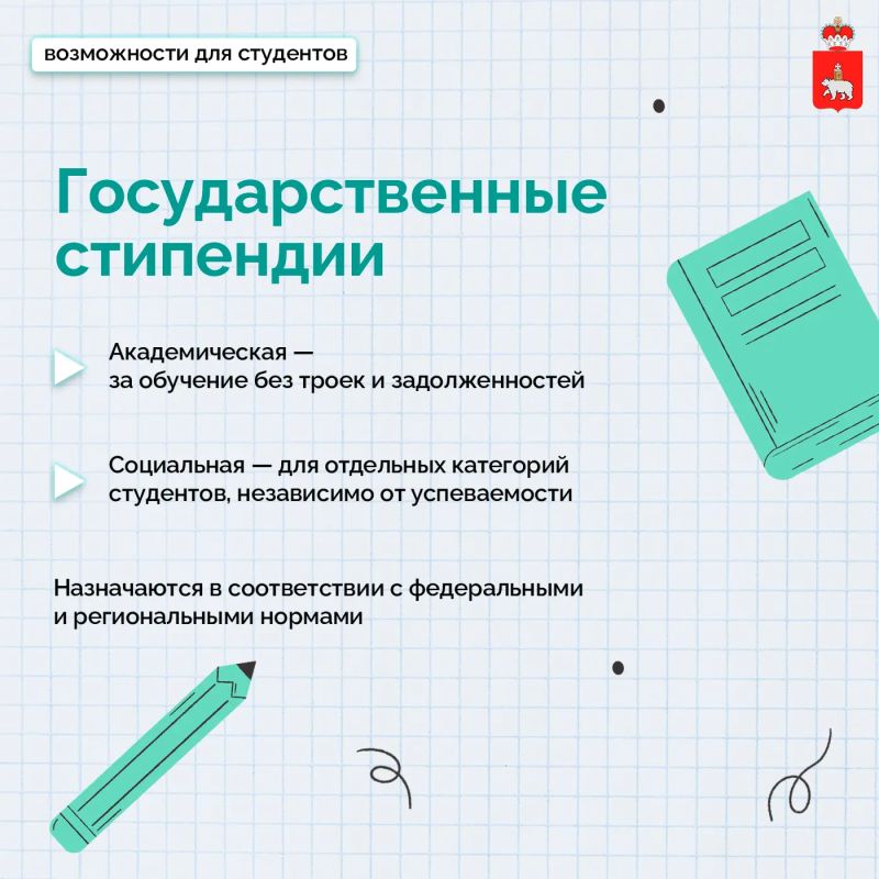 Где начинается путь в профессию Где начинается путь в профессию