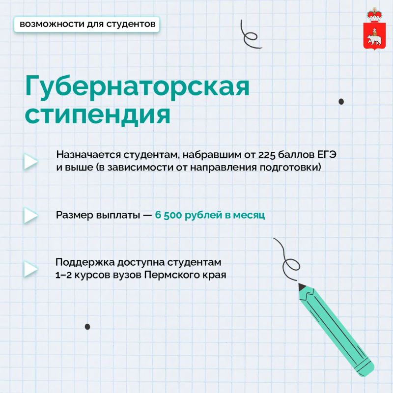 Где начинается путь в профессию Где начинается путь в профессию