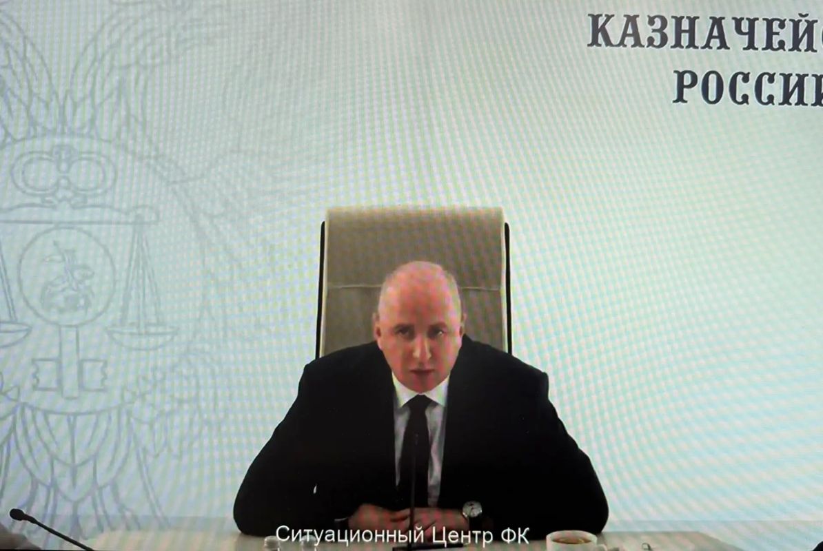 03 июля 2026 года руководитель УФК по Пермскому краю Оловянников Д.А. принял участие в совещании Федерального казначейства в формате видеоконференции по вопросам ведения казначейского учета, составления бюджетной отчетности... 03 июля 2026 года руководитель УФК по Пермскому краю Оловянников Д.А. принял участие в совещании Федерального казначейства в формате видеоконференции по вопросам ведения казначейского учета, составления бюджетной отчетности...