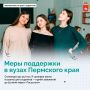 Где начинается путь в профессию