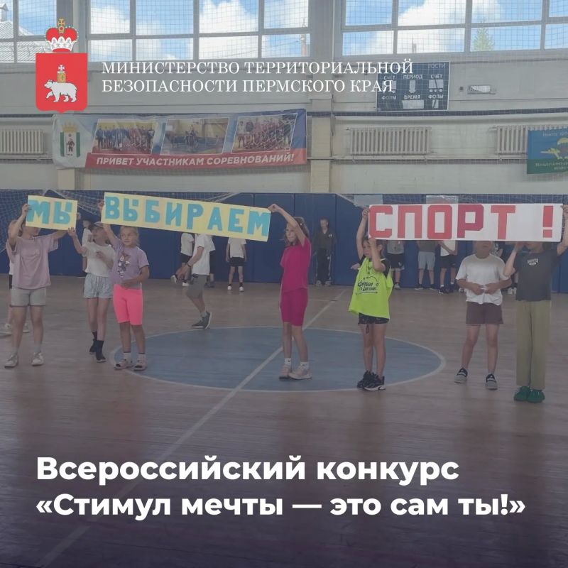 Есть идея, которая может вдохновить других на здоровый образ жизни?