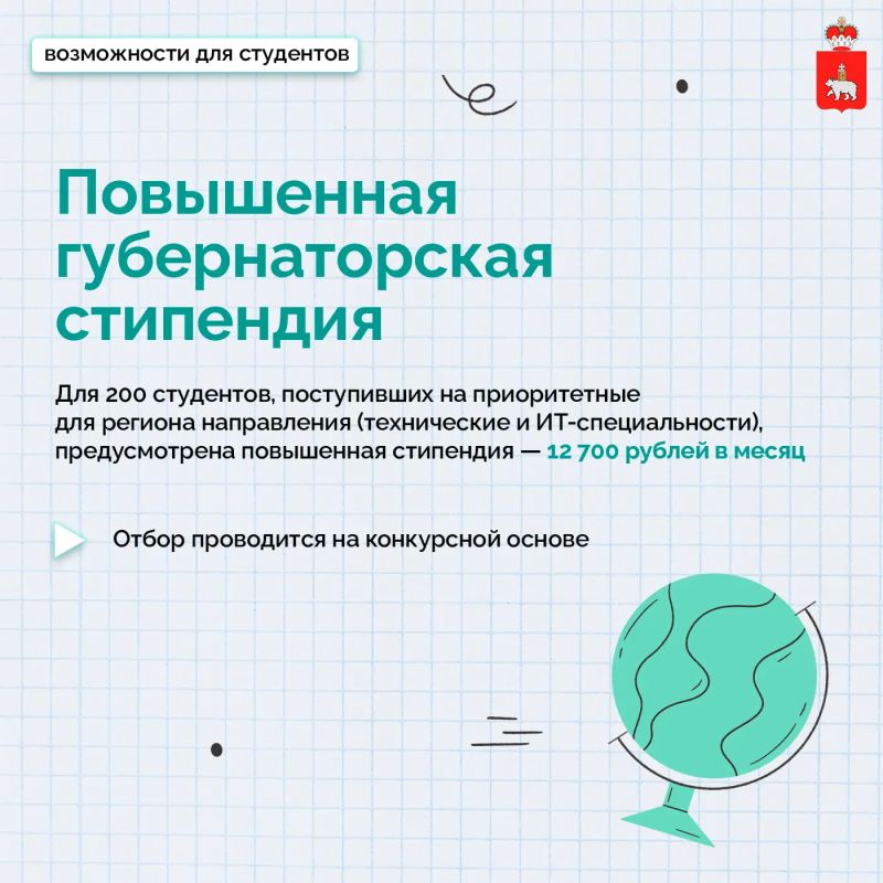 Где начинается путь в профессию Где начинается путь в профессию