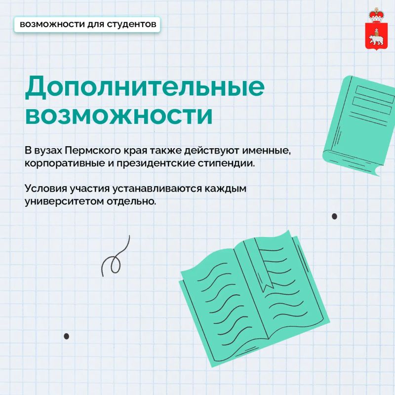 Где начинается путь в профессию Где начинается путь в профессию