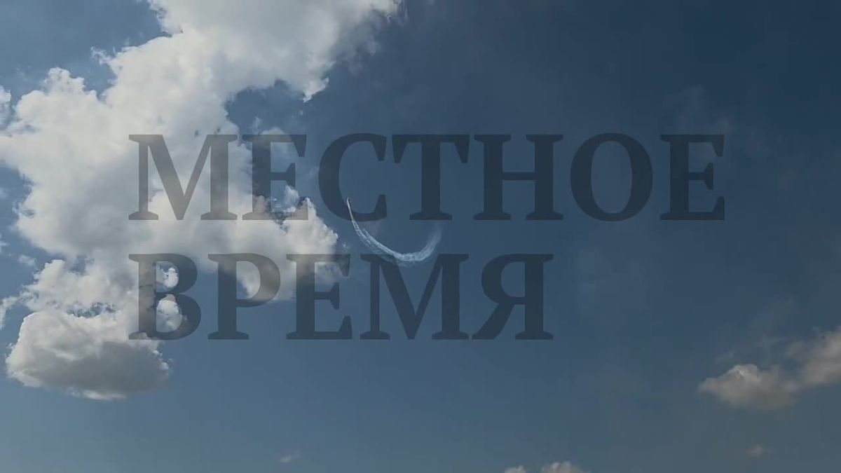 Фестиваль «Крылья Пармы» на аэродроме «Фролово» в самом разгаре!