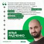«Звездный счет»: пермский эксперт объяснил, почему России не грозит дефолт