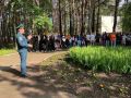 Детская безопасность на контроле