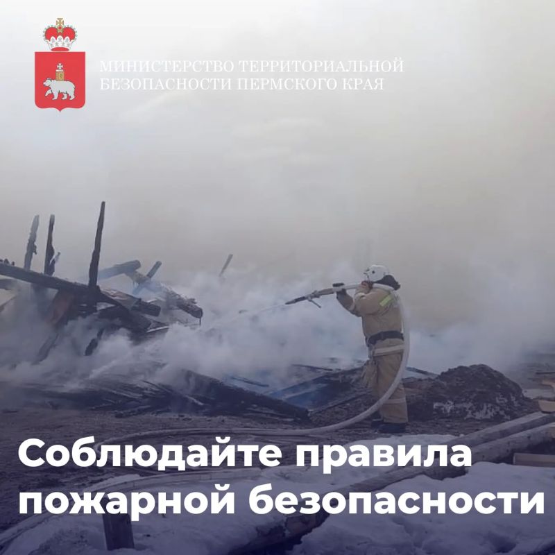 Дайджест безопасности: подводим итоги недели