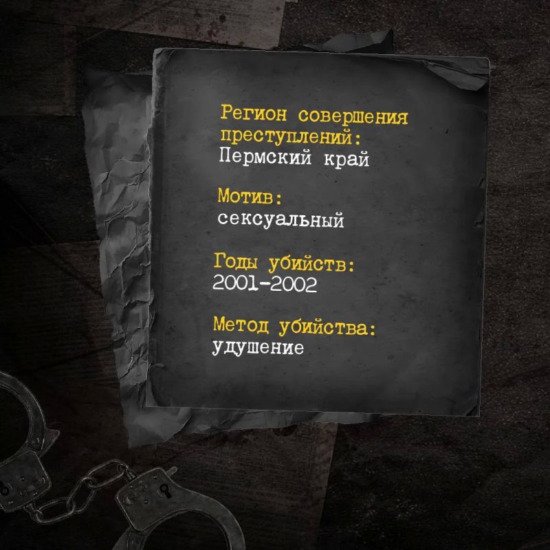 Пермский Чикатило Дмитрий Тамбасов, который извращённо насиловал девушек до смерти, предпринял новую попытку выйти по УДО Пермский Чикатило Дмитрий Тамбасов, который извращённо насиловал девушек до смерти, предпринял новую попытку выйти по УДО