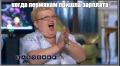 Средняя зарплата в Перми - 101 тысяча рублей в месяц