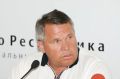 Пермский бизнесмен стал крупнейшим кредитором бывшего автодилера