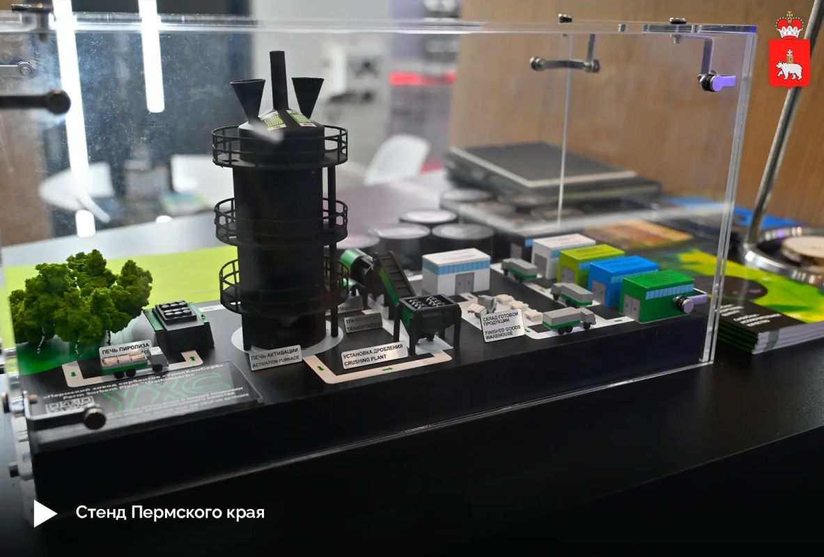 Прикамье укрепляет промышленное сотрудничество Прикамье укрепляет промышленное сотрудничество