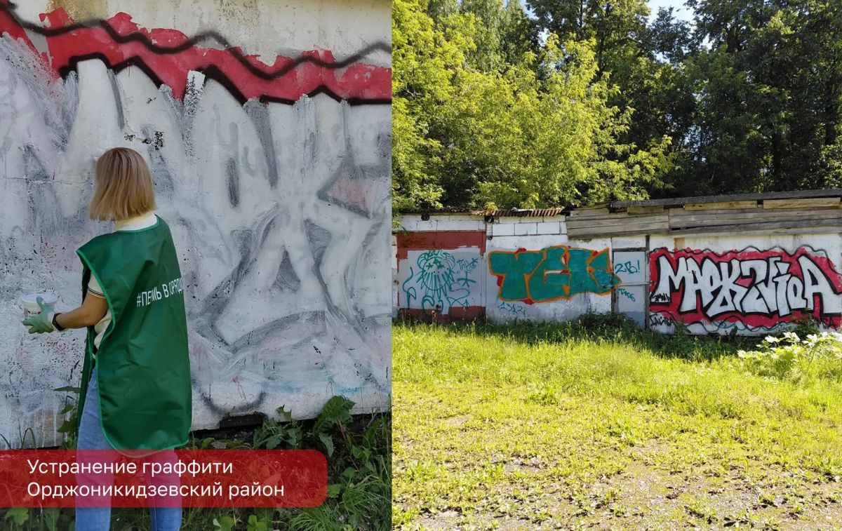 Эдуард Соснин: Продолжаем работу по поддержанию чистоты на улицах города в рамках проекта #Пермьвпорядке Эдуард Соснин: Продолжаем работу по поддержанию чистоты на улицах города в рамках проекта #Пермьвпорядке