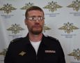 Назначен новый начальник отдела МВД в Березниках