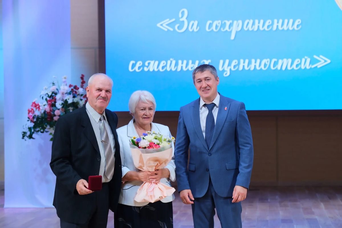 Семейные ценности, проверенные временем Семейные ценности, проверенные временем