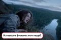 Сможете узнать фильм по одному кадру? Его снимали в Пермском крае