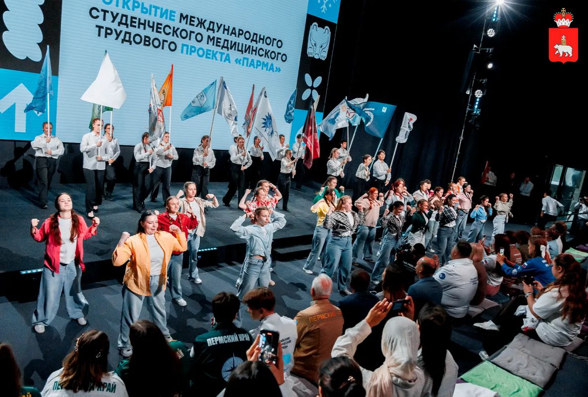 Первый шаг в профессию. В Перми дали старт первому международному трудовому проекту Российских студенческих отрядов «Парма» Первый шаг в профессию. В Перми дали старт первому международному трудовому проекту Российских студенческих отрядов «Парма»
