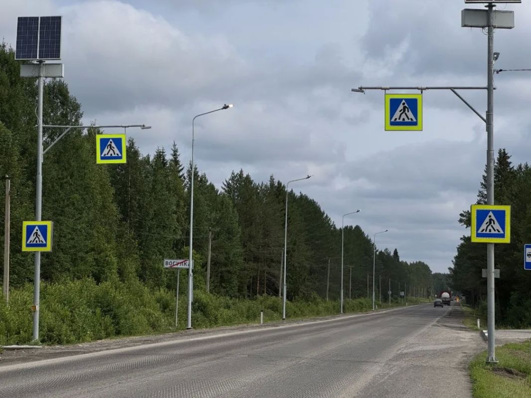 Свет идет в территории Прикамья