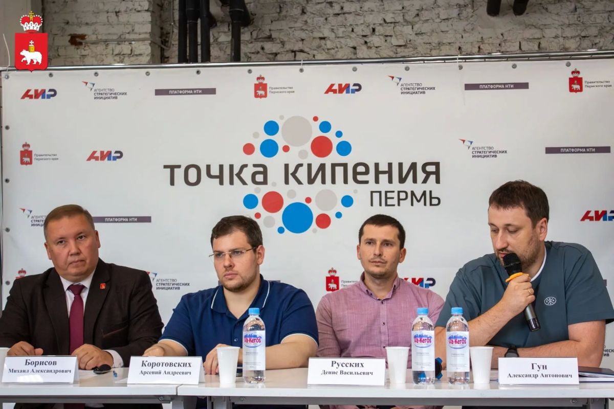Общественный контроль – одна из важных составляющих дорожных ремонтов в Прикамье Общественный контроль – одна из важных составляющих дорожных ремонтов в Прикамье