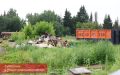 Эдуард Соснин: По проекту #Пермьвпорядке в Индустриальном районе прошел субботник