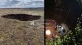 Они уже даже не скулили - ни жалобно, ни радостно: в Пермском крае собаки упали в 12-метровый провал