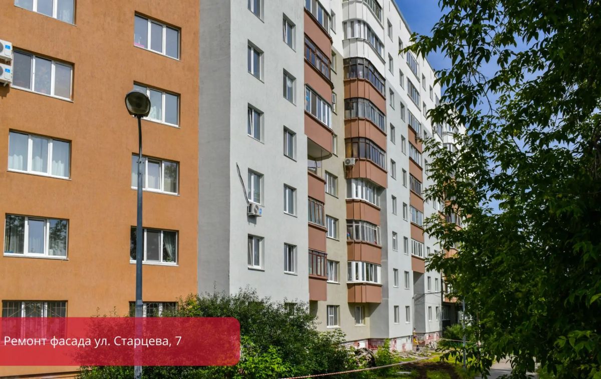 Эдуард Соснин: По проекту #Пермьвпорядке приводим в порядок не только улицы и общественные пространства, но и внешний вид зданий Эдуард Соснин: По проекту #Пермьвпорядке приводим в порядок не только улицы и общественные пространства, но и внешний вид зданий