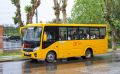 59 новых школьных автобусов поставят в Пермский край до конца года