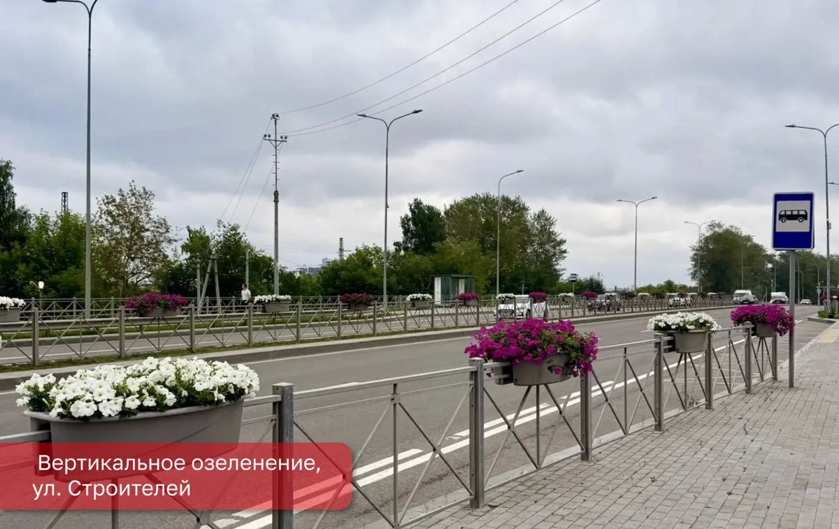 Эдуард Соснин: Продолжаем системную работу над благоустройством городской среды. Активно ведём обустройство сквера на Восстания, 12 и развиваем вертикальное озеленение Эдуард Соснин: Продолжаем системную работу над благоустройством городской среды. Активно ведём обустройство сквера на Восстания, 12 и развиваем вертикальное озеленение
