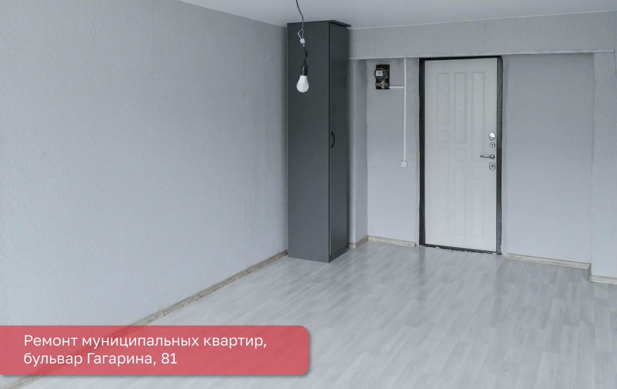 Эдуард Соснин: Помогаем пермякам переезжать в благоустроенное и безопасное жилье Эдуард Соснин: Помогаем пермякам переезжать в благоустроенное и безопасное жилье