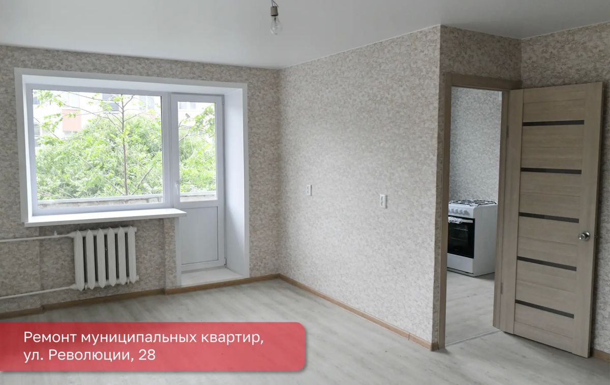 Эдуард Соснин: Помогаем пермякам переезжать в благоустроенное и безопасное жилье Эдуард Соснин: Помогаем пермякам переезжать в благоустроенное и безопасное жилье
