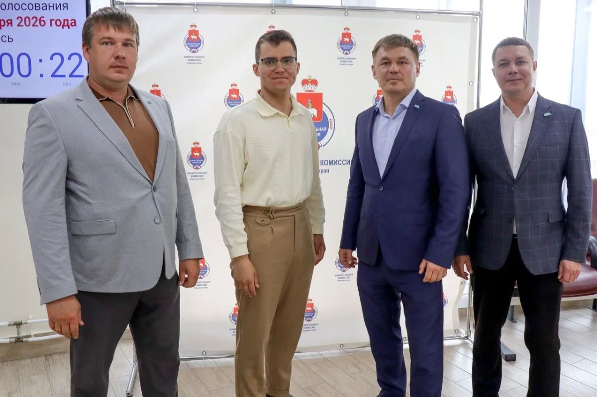 Представители политической партии «Новые люди» представили в крайизбирком документы на выдвижение на выборы в Государственную Думу Российской Федерации