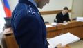 В прокуратуру Губахи обратился молодой человек из числа детейсирот