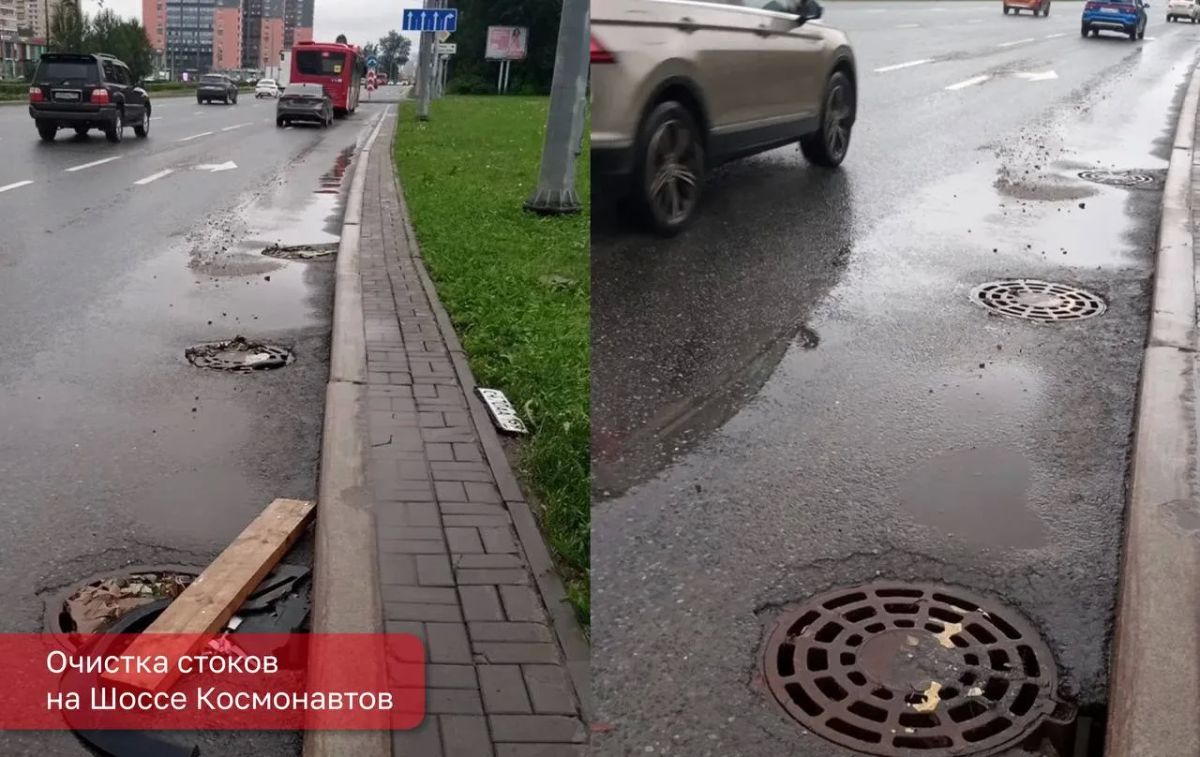 На улицах Перми устраняют последствия непогоды На улицах Перми устраняют последствия непогоды