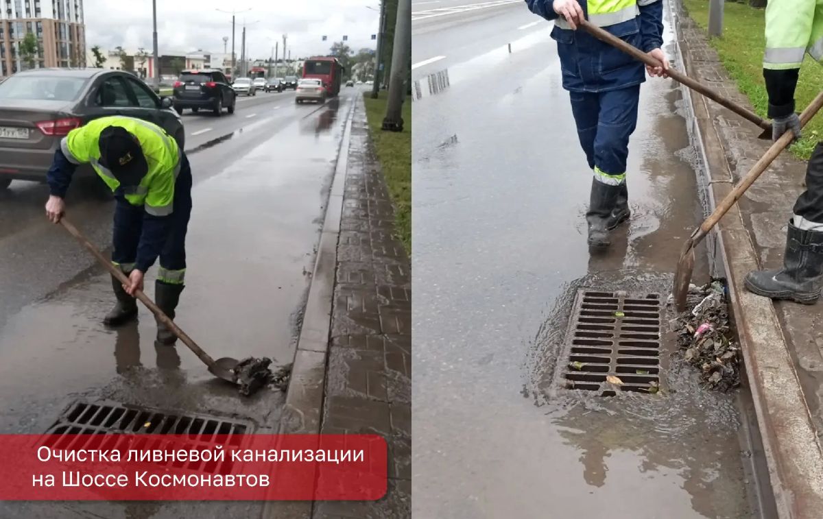 Эдуард Соснин: За прошедшие сутки в Перми выпало 76 мм осадков Эдуард Соснин: За прошедшие сутки в Перми выпало 76 мм осадков