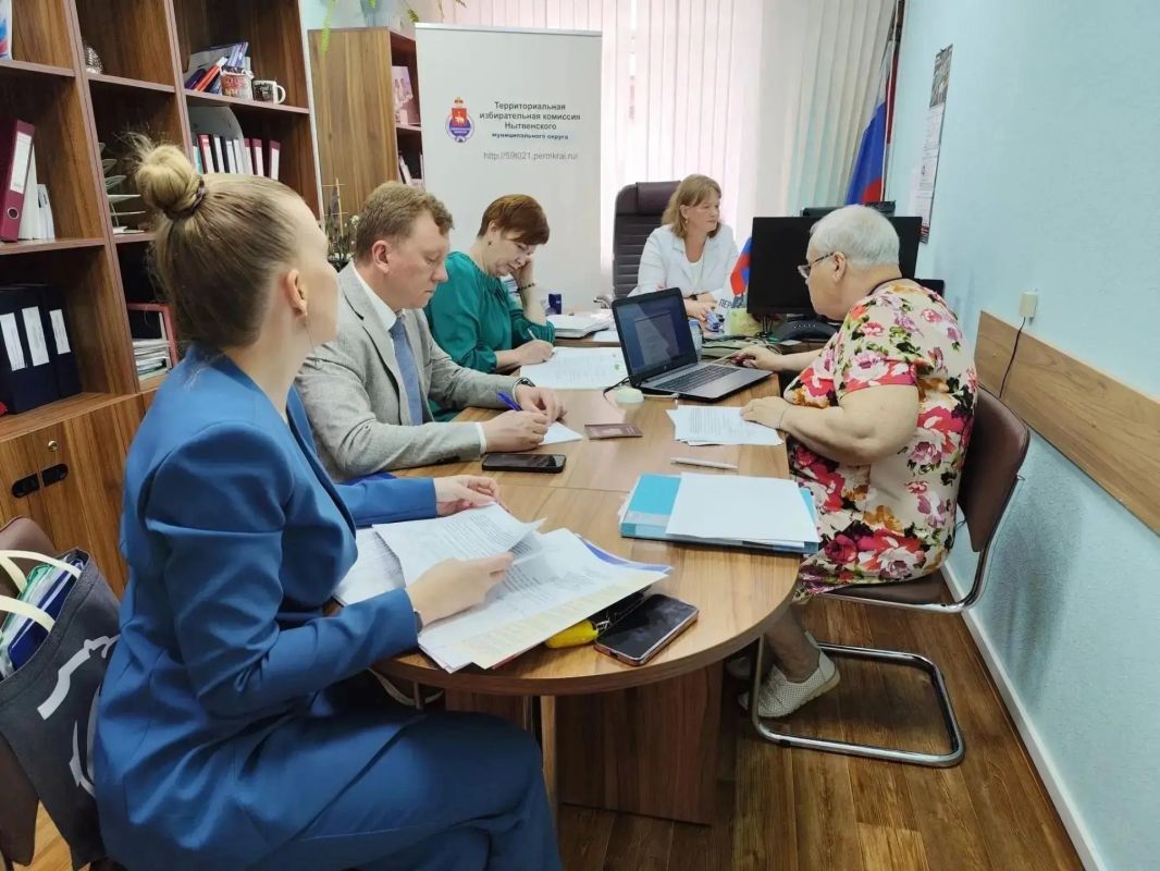 16 июля завершается выдвижение кандидатов на выборы в Пермскую городскую Думу 16 июля завершается выдвижение кандидатов на выборы в Пермскую городскую Думу