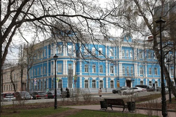 УФСБ по Пермскому краю пресекло деятельность экстремиста из Свердловской области
